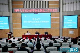 开云国际棋牌官网首页登录截图1